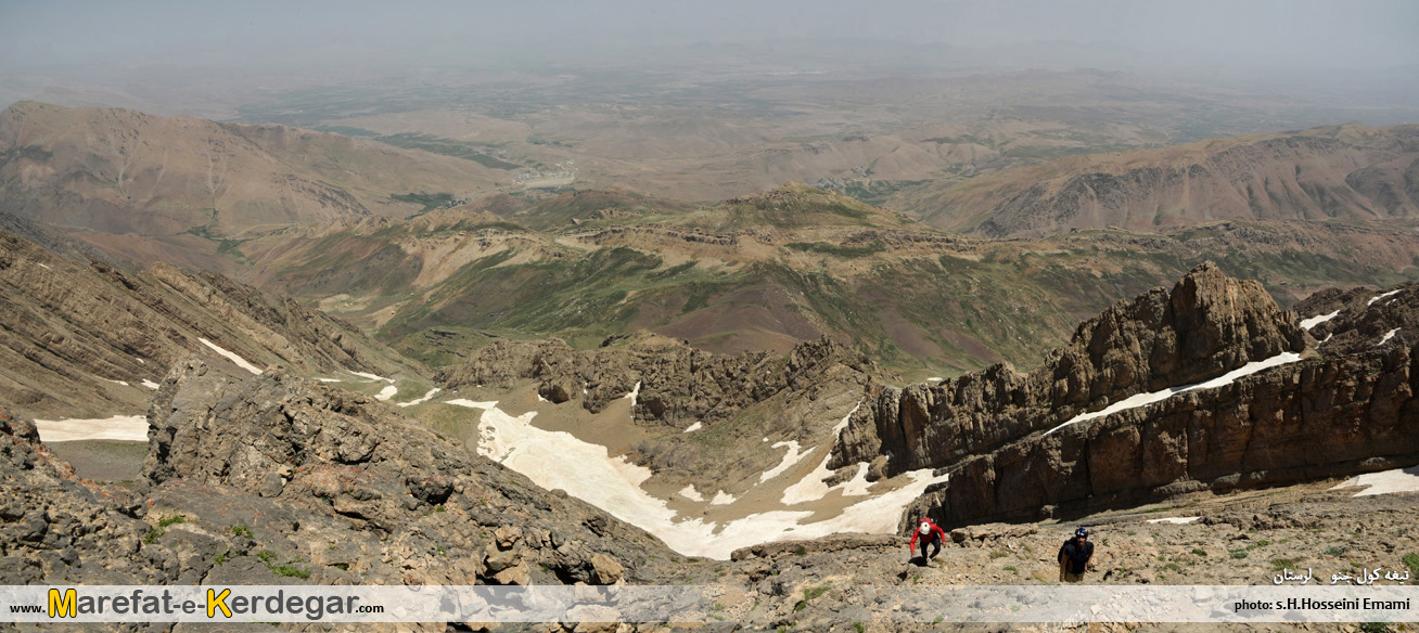 ارتفاعات استان لرستان
